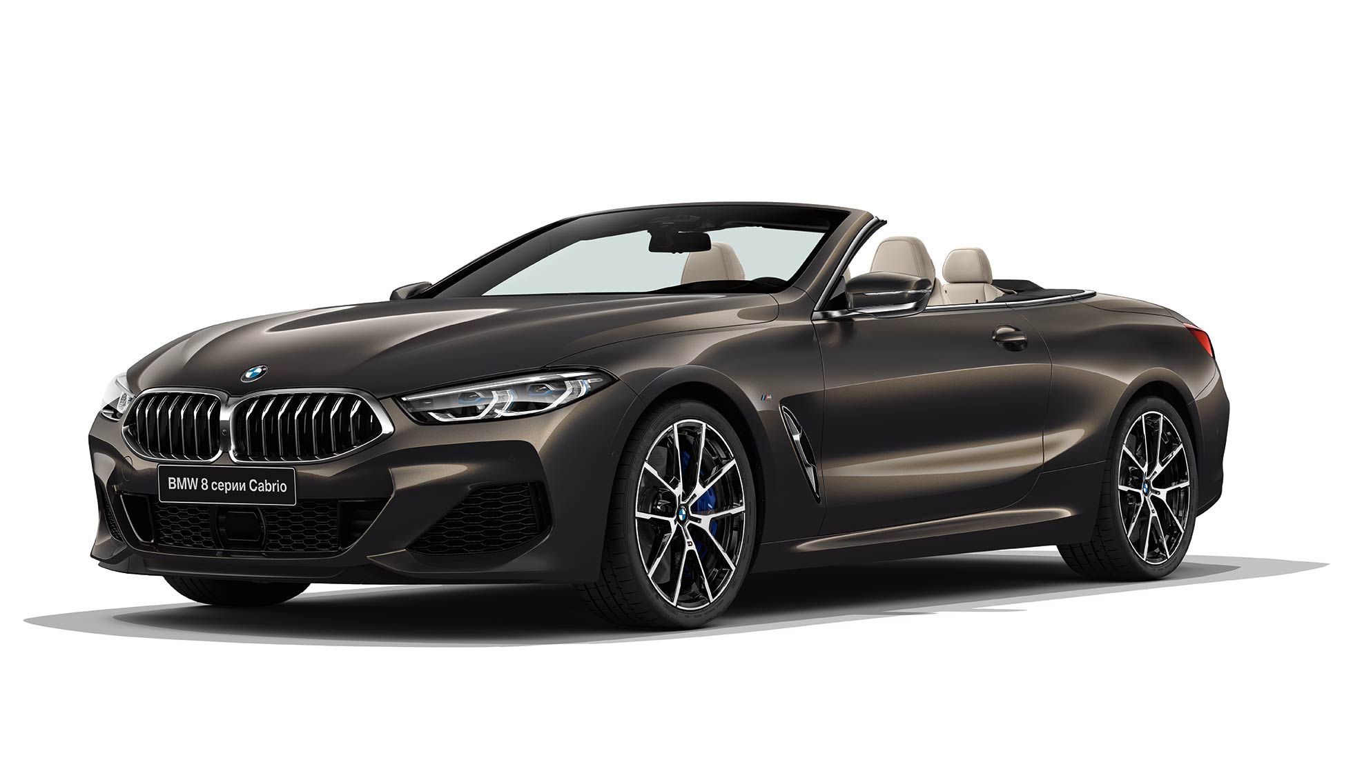 BMW M850i xDrive, металлик Серый Дравит, вид спереди с поворотом в три четверти. BMW M850i xDrive, металлик Серый Дравит, вид спереди с поворотом в три четверти.